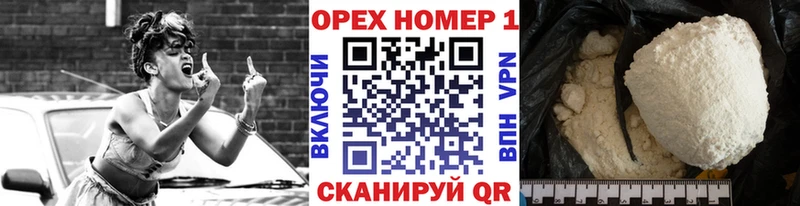 COCAIN 98%  Купить  Людиново 