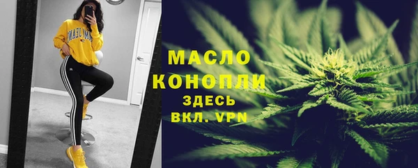 синтетический гашиш Козловка
