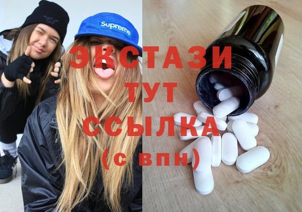 шишки Кодинск