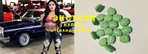 спайс Козельск