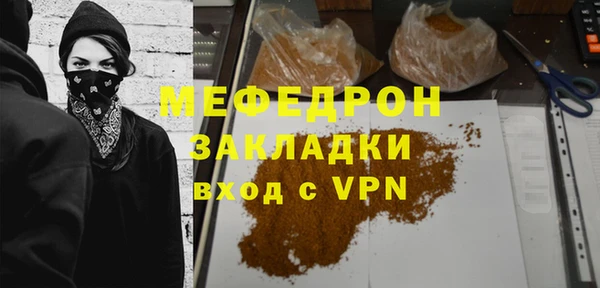 шишки Кодинск
