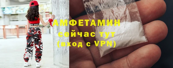 спайс Козельск