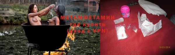 синтетический гашиш Козловка