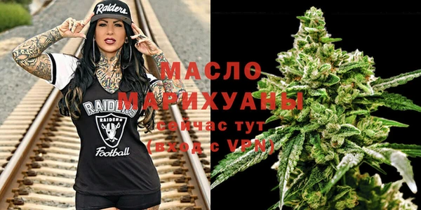 синтетический гашиш Козловка