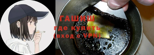 ешки Корсаков