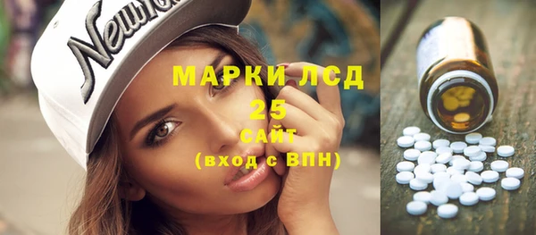синтетический гашиш Козловка