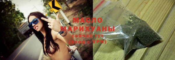mdma Костерёво