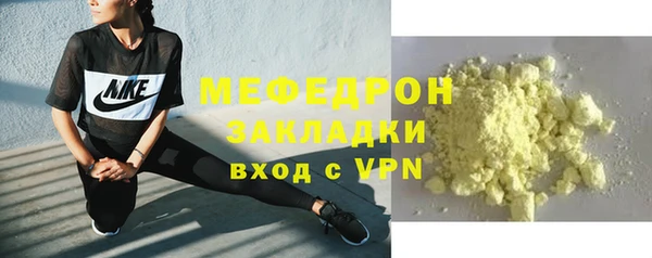 спайс Козельск