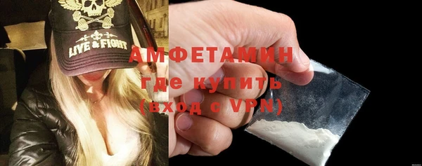 синтетический гашиш Козловка
