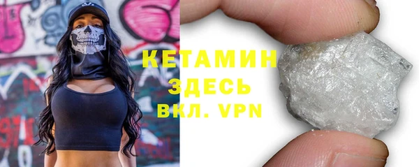 синтетический гашиш Козловка