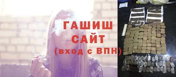 шишки Кодинск