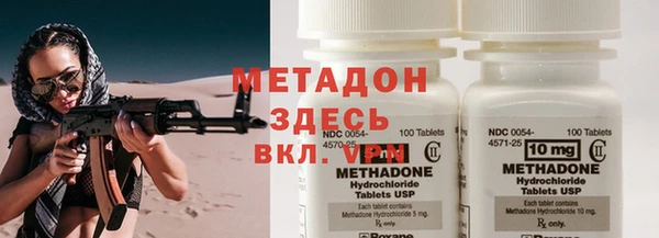 синтетический гашиш Козловка