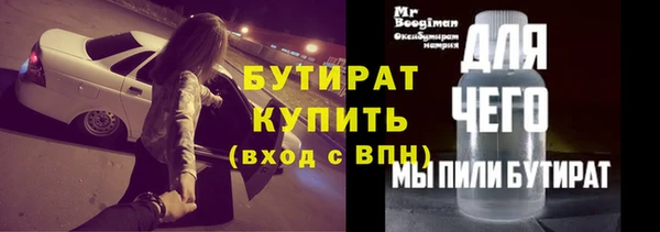 спайс Козельск