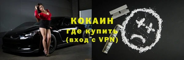 синтетический гашиш Козловка