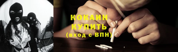синтетический гашиш Козловка