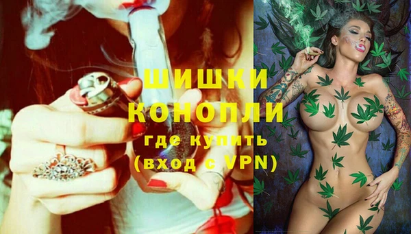 синтетический гашиш Козловка