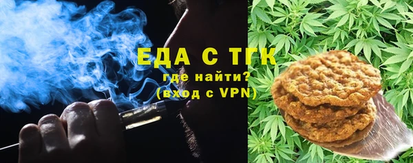 спайс Козельск