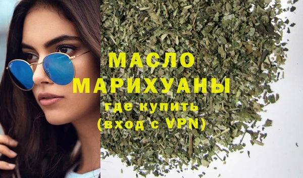 каннабис Коряжма