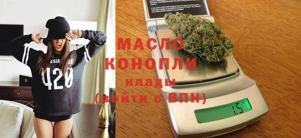 спайс Козельск