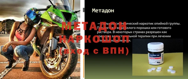 спайс Козельск