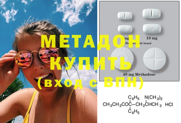 спайс Козельск