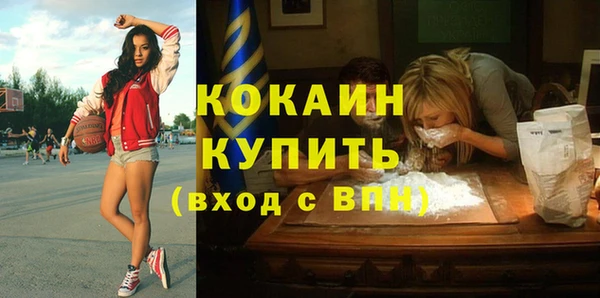 спайс Козельск