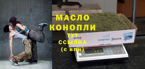синтетический гашиш Козловка