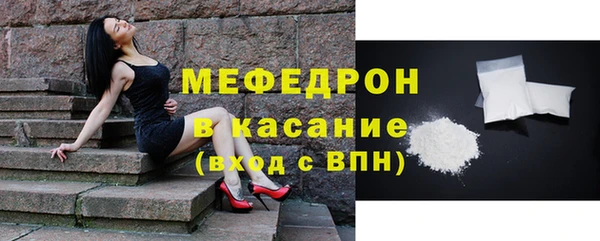 спайс Козельск