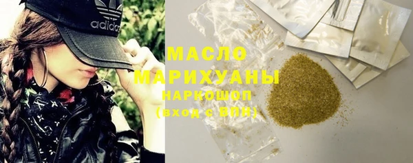 шишки Кодинск