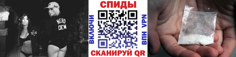Купить закладки  Людиново  МЕТАМФЕТАМИН витя 