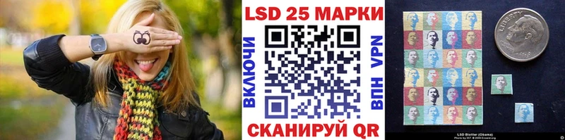 Купить закладки  Людиново  Марки N-bome 1,8мг 